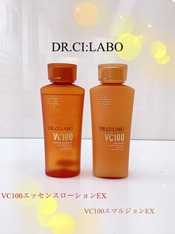 DEWAS DR-エッセンスローション 125ml 4本セット DEWAS DR-エッセンスローション 125ml 4本セット VC100エッセンス