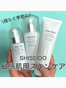 ジェントルフォース クレンジング フォーム: SHISEIDO｜DEPACO 大丸