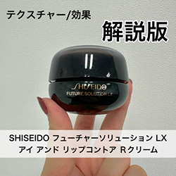 【yochiyochi様⭐️】パーフェクトローション & ブライトクリーム セット yochiyochi様⭐️】パーフェクトローション & ブライトクリーム セット