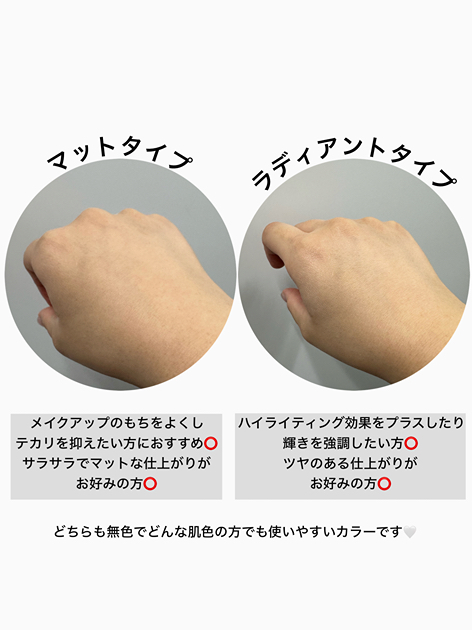 資生堂フルセット販売パウダーファンデーションコンシーラールースパウダー下地 ルースパウダー｜おしろい ・ フェイスパウダー｜パーフェクト