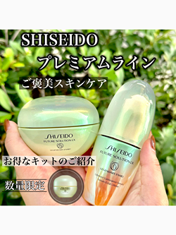 レジェンダリーEN ルミナンス セラム: SHISEIDO｜DEPACO 大丸・松坂屋
