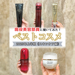 プロメディアルタイムストック リンクルリフトショットシワ改善クリーム 2個セット タイムストックII リンクルリフトショット | プロメディアル