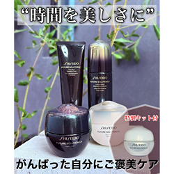 資生堂 コンセントレイティッド ブライトニングソフナー コンセントレイティッド ブライトニングソフナー｜保湿液