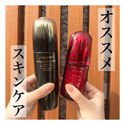SHISEIDO(資生堂／シセイドウ):コンセントレイティッド ブライトニング