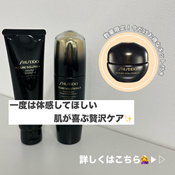 新品⭐未開封エンビロン デラックスボディケアトリオ CATEGORY ホリデーギフトコレクション | Shimura Skin Clinic On