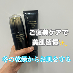 エクストラ リッチ クレンジングフォーム:SHISEIDO(資生堂／シセイドウ