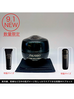 コンセントレイティッド ブライトニングソフナー【医薬部外品