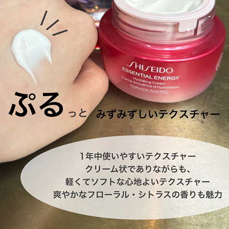 SHISEIDO アルティミューン エッセンシャル キット | 美容液30mL +