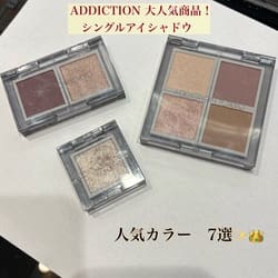 コスメ・デパコス・化粧品通販ならDEPACO(デパコ)｜大丸・松坂屋コスメ