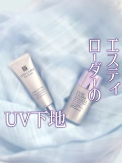 リニュートリィブ ラディアント ＵＶ ベース ＳＰＦ ５０/ＰＡ+++